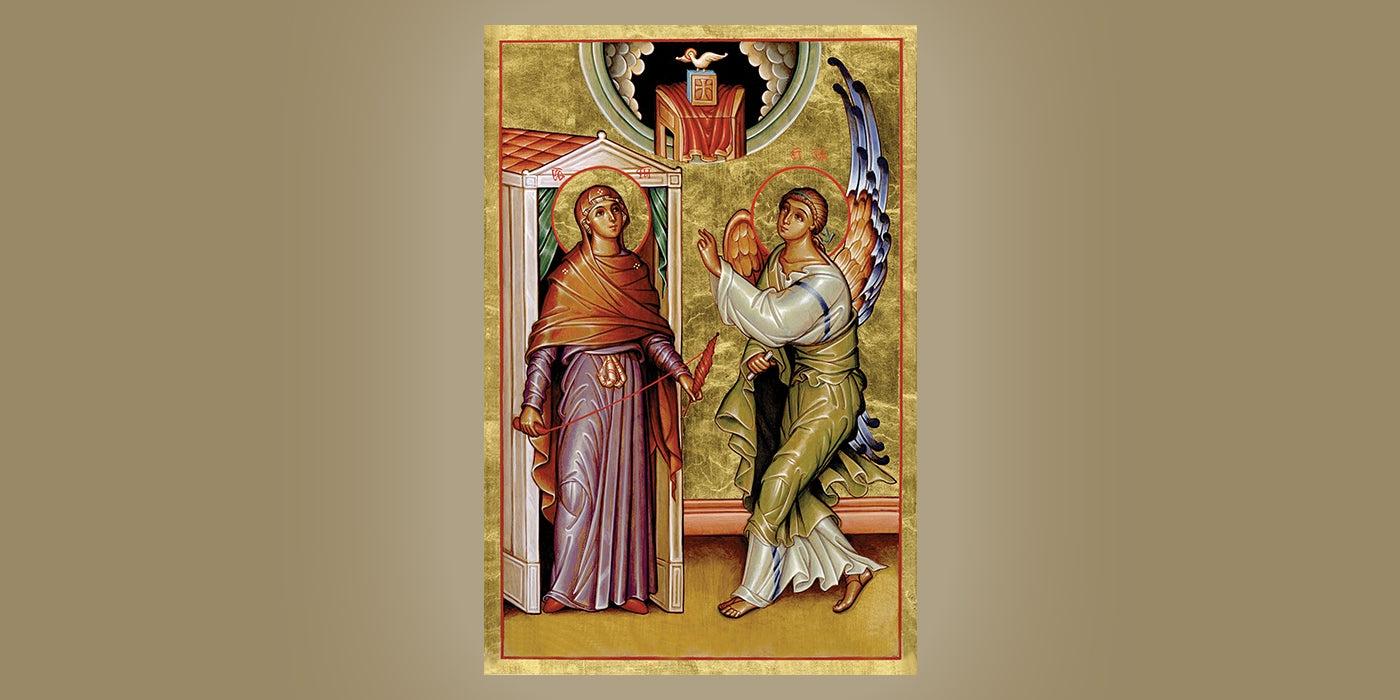 The Annunciation, by Br. Claude Lane, OSB